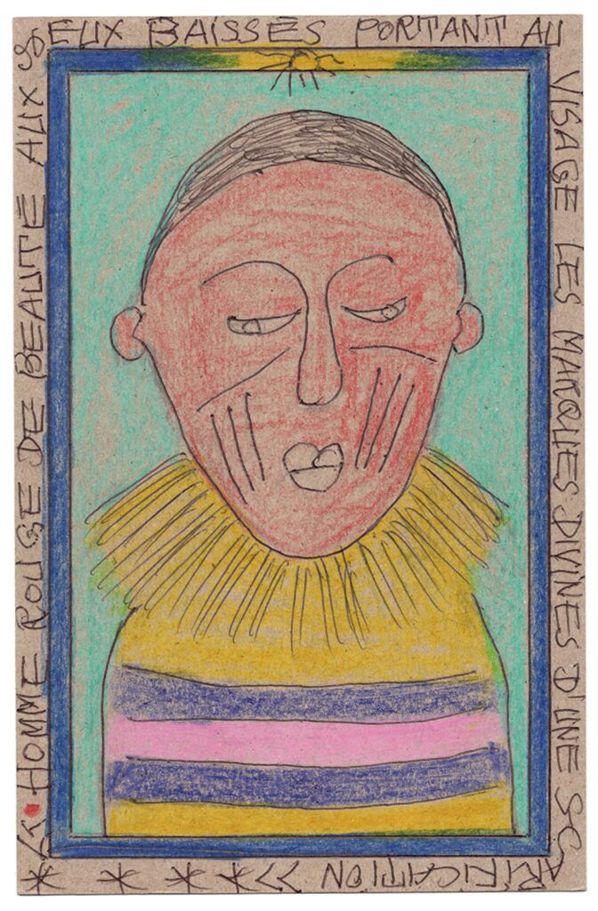 Homme rouge de beauté aux yeux baisses by Frédéric  Bruly Bouabré