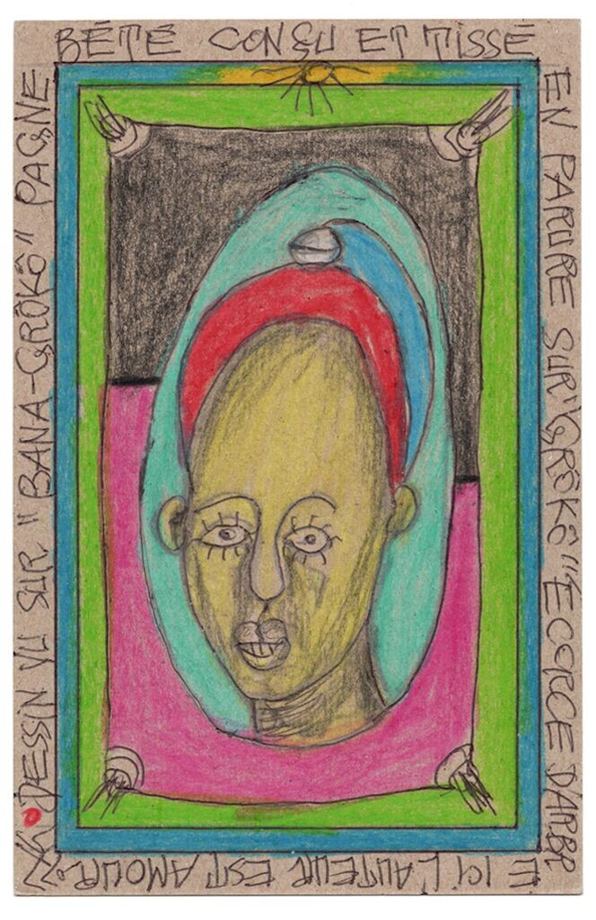 Dessin Vu Sur "Bana-Groko" Pagne BéTé by Frédéric Bruly Bouabré