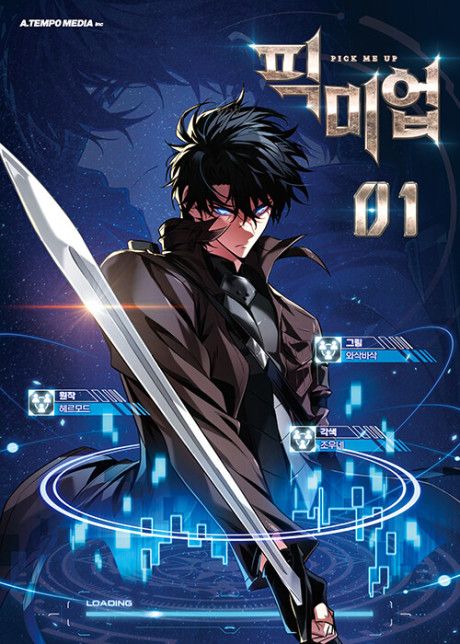 Pick Me Up, Infinite Gacha