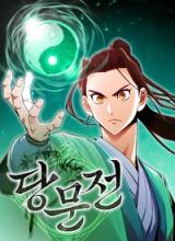 The Tang Clan Chronicles