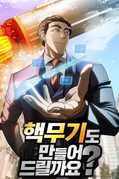 Should I make you a nuclear weapon?