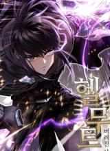 Helmut: The forsaken child