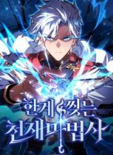 Limit-Breaking Genius Mage