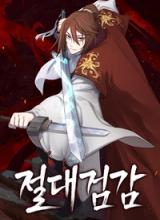 Absolute Sword Sense