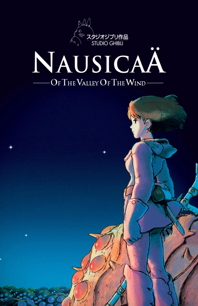 Nausicaä of the Valley of the Wind Cover