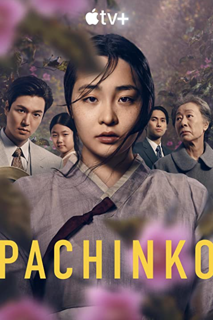 Pachinko Cover
