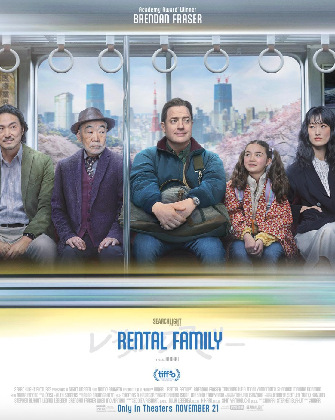 Rental Family Cover