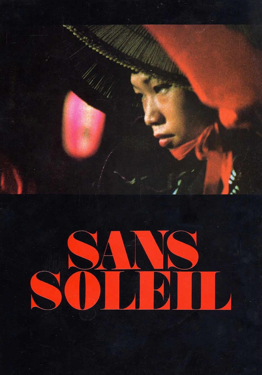 Sans Soleil Cover