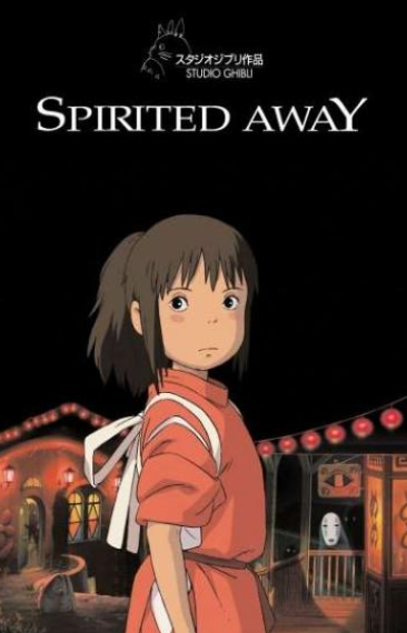 Spirited Away Cover