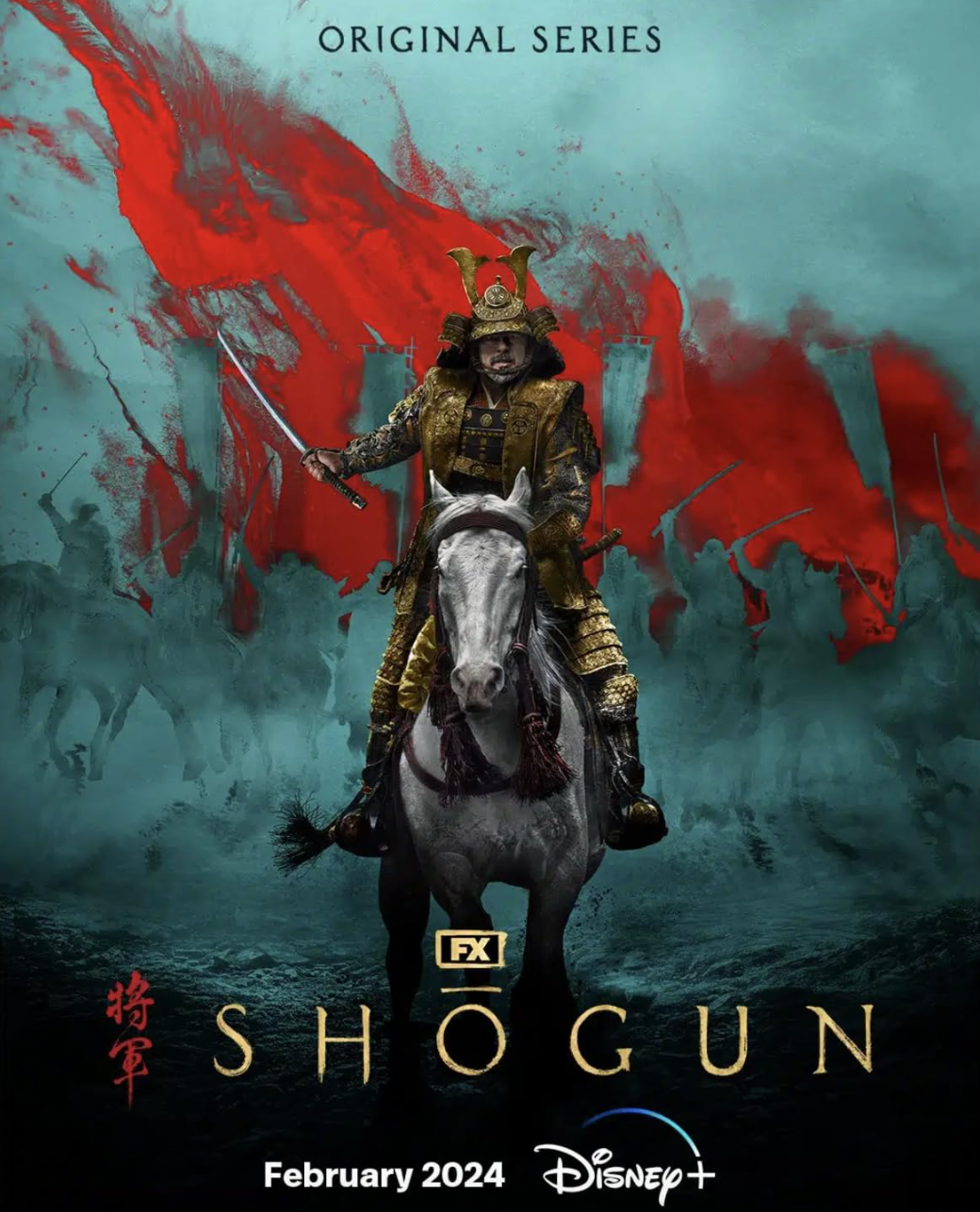 Shogun Cover