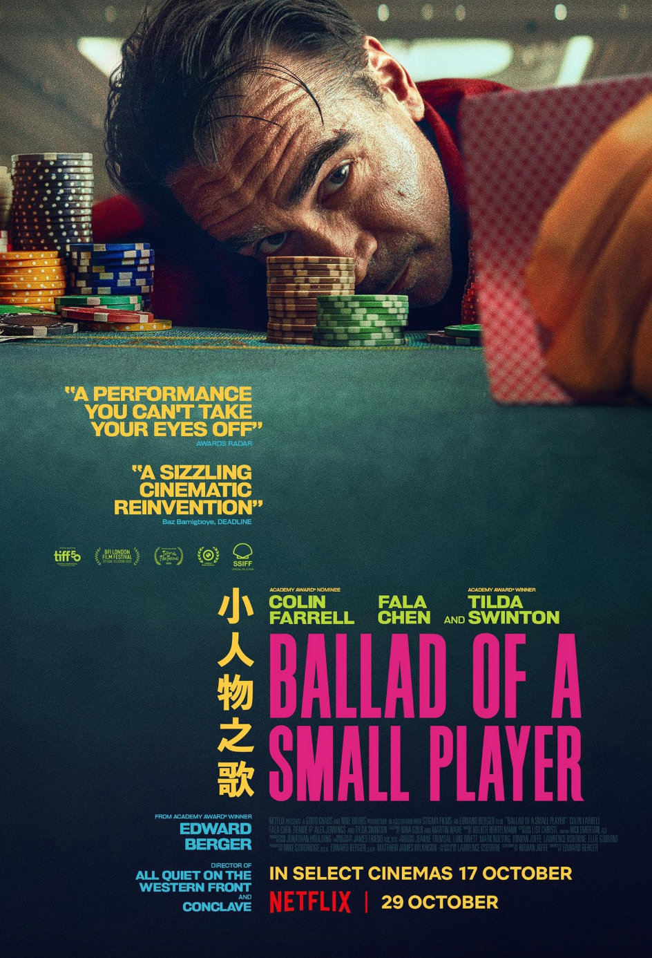 Ballad of A Small Player Cover