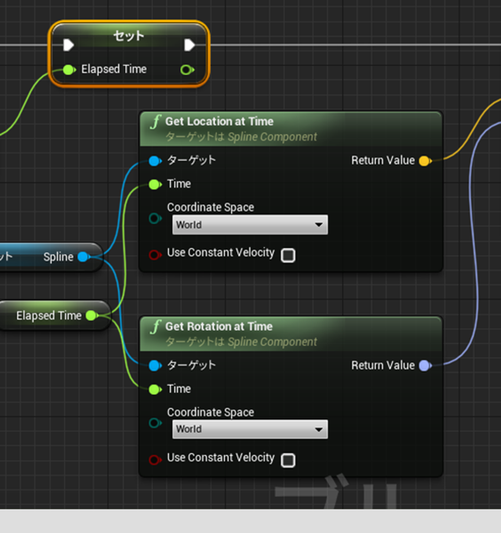 UE4で1人称視点の3DSTGを作ってみる(第一回)