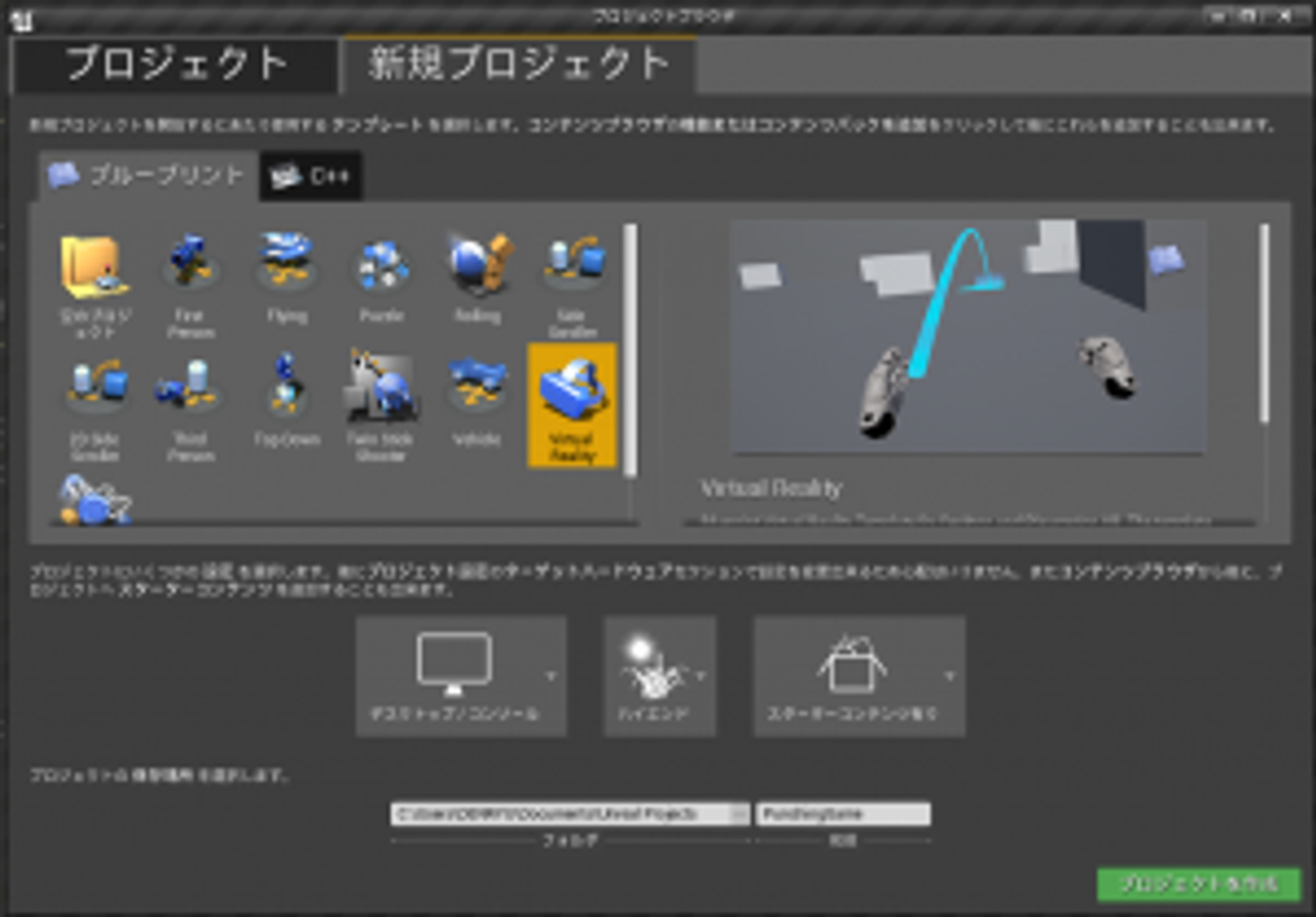 blog-post-08-content1
