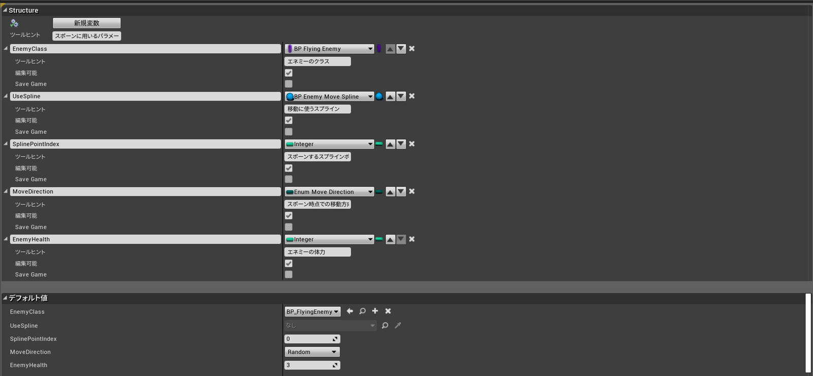 blog-post-44-content13