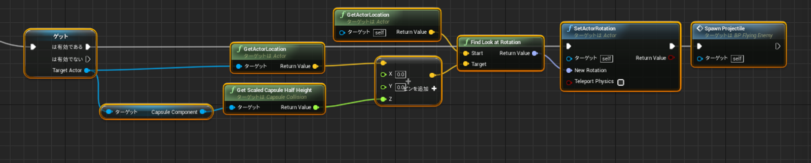 blog-post-43-content14