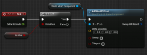 blog-post-09-content2