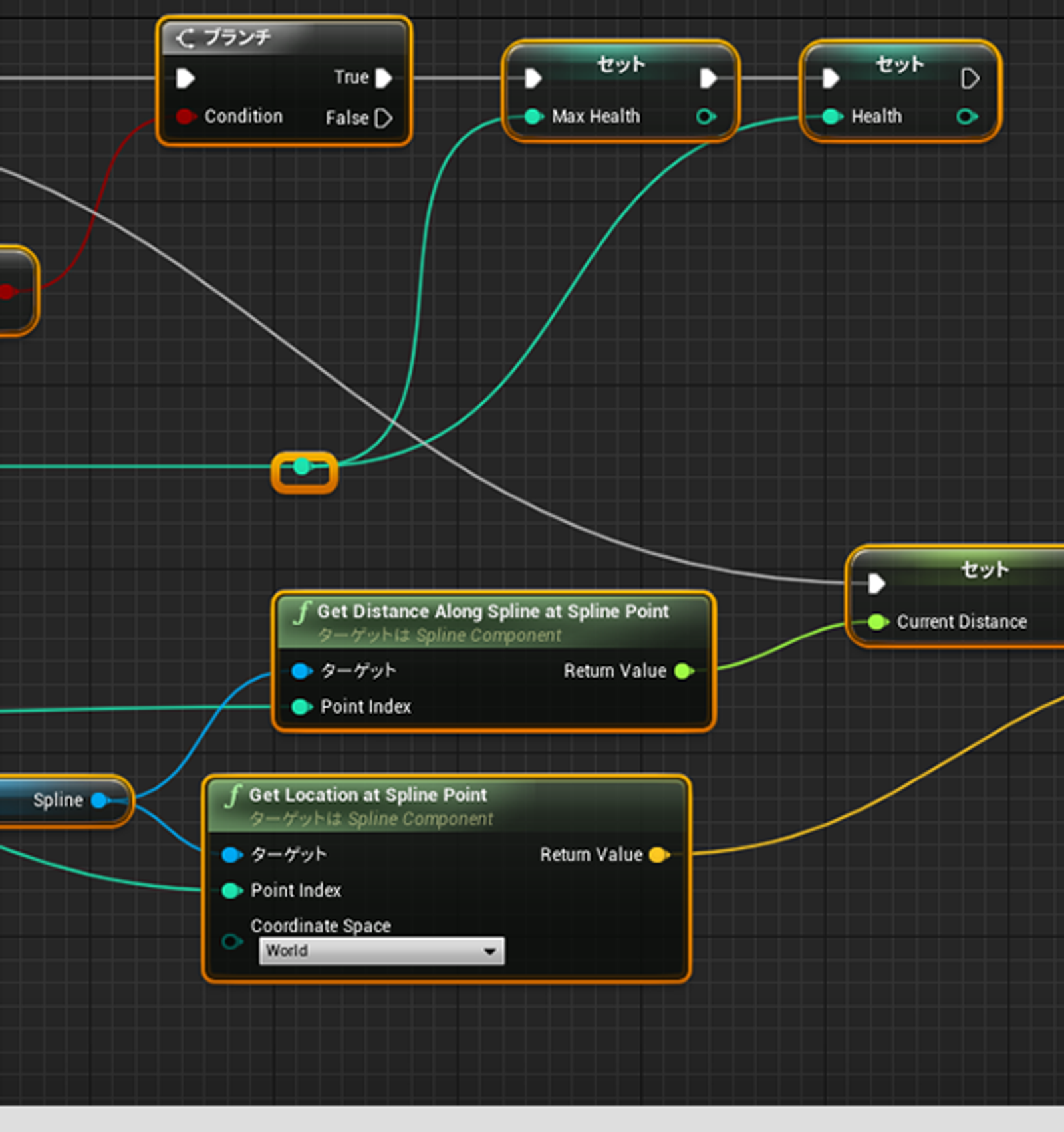 UE4で1人称視点の3DSTGを作ってみる(第四回)