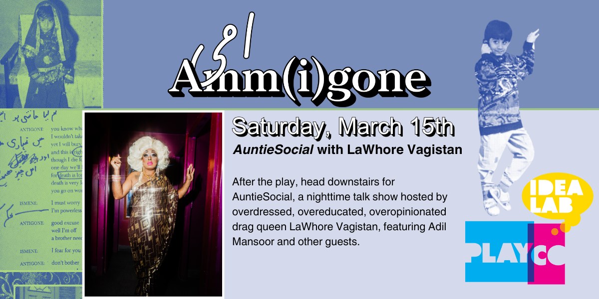 Thumbnail for AuntieSocial