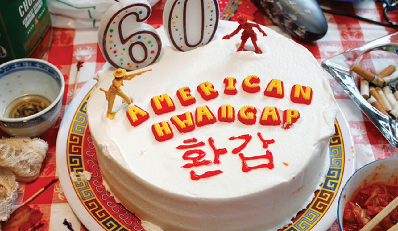 American Hwangap