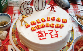 American Hwangap