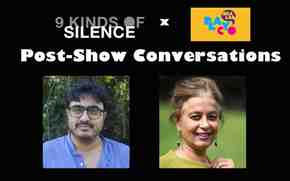 A Conversation on Silence Between Friends: Abhishek Majumdar and Fawzia Afzal Khan 