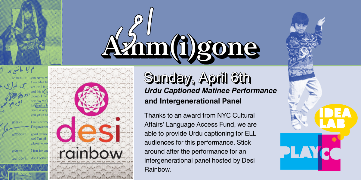 Thumbnail for Urdu Captioning and Intergenerational Panel