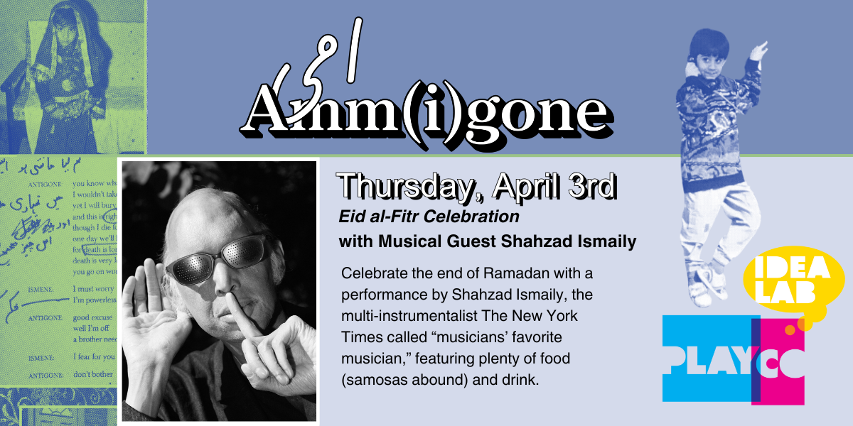 Thumbnail for Eid al-Fitr Celebration