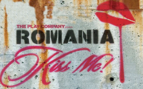 Romania. Kiss Me!