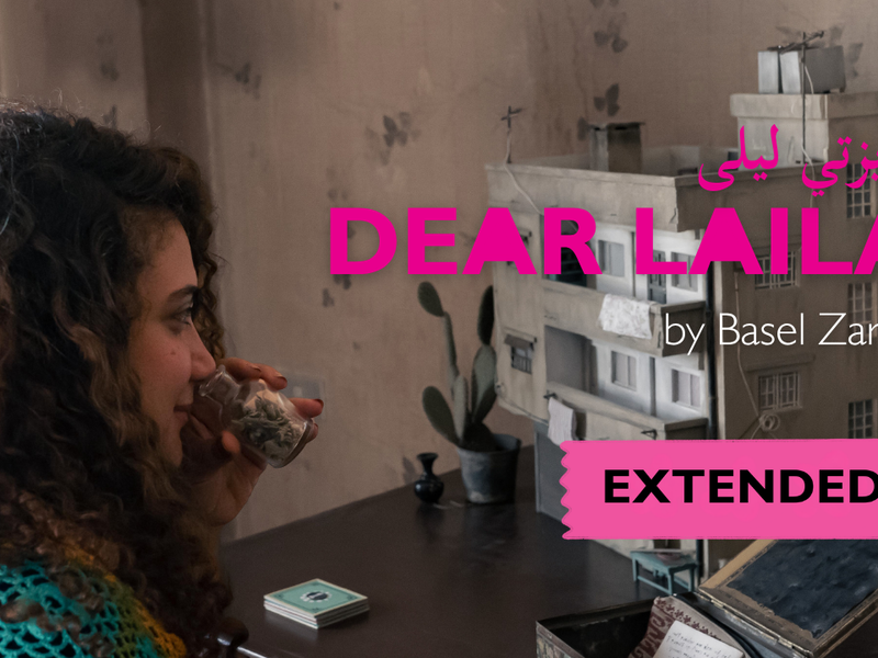 Dear Laila By Basel Zaraa