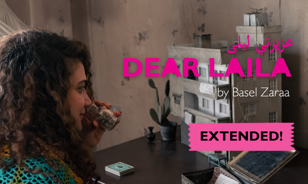 Thumbnail for Dear Laila