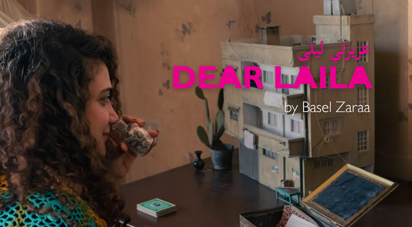 Thumbnail for Dear Laila