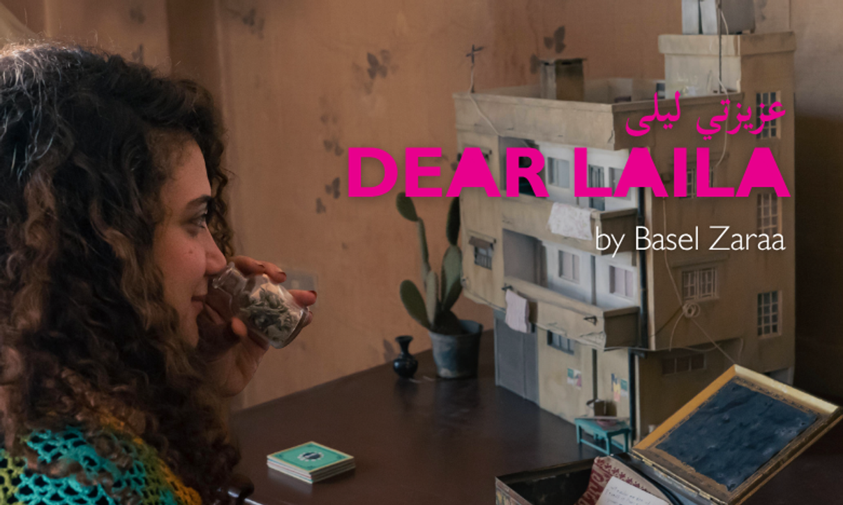 Thumbnail for Dear Laila