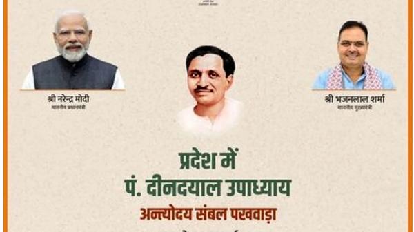 गर्व से कहो - हम सब हैं कट्टर निष्ठावान राष्ट्रवादी 