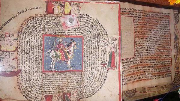 मावजी साहित्य का वैश्विक प्रचार-प्रसार जरूरी