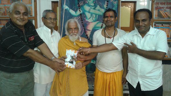 स्मृति शेष - फक्कडी मनमौजी साधक बण्डू महाराज