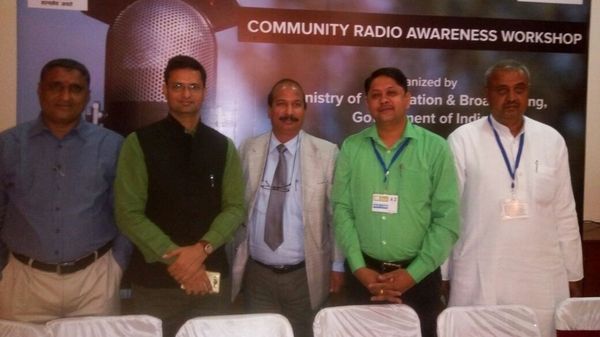 एफएम रेडियो का मनभावन संसार