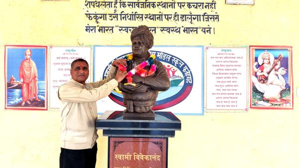 स्वामी विवेकानन्द -  भाषणों और उपदेशों से कुछ होने वाला नहीं, उन जैसा बनें या बनाएं