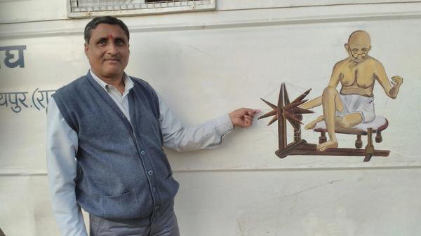 महात्मा गांधी जिन्दाबाद, गांधीवादी अमर रहें 