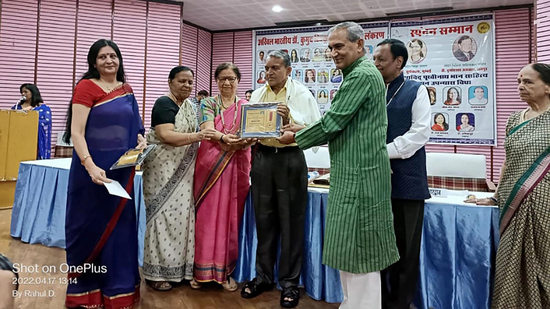 साहित्यकार भरतचन्द्र शर्मा ने बढ़ाया वागड़ के साहित्य का मान