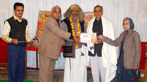 सार्थक बहस - सरकारी काम-काज में गलत है मंत्री और पार्षद शब्दों का प्रयोग