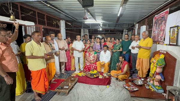  धर्म चर्चा -  लौकिक एवं पारलौकिक कल्याण के लिए कल्पवृक्ष है रूद्रपाठ