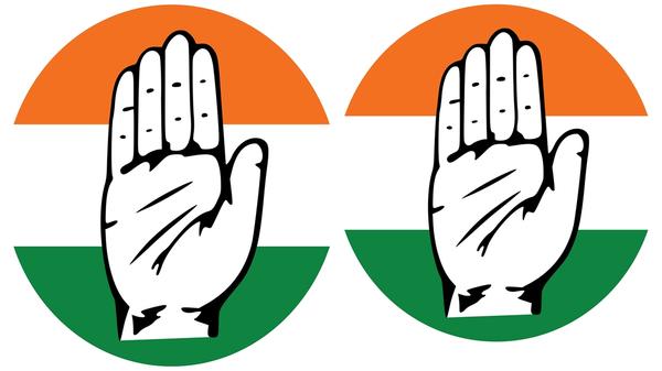 समाप्त हो जाएगा कांग्रेस का कुनबा