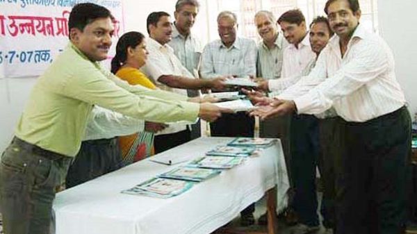 एक्सपर्ट व्यू -  यों बढ़ाएँ शिक्षण संस्थाओं की साख