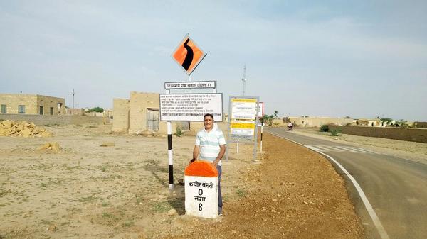 बेमानी है यह प्रतिस्पर्धा