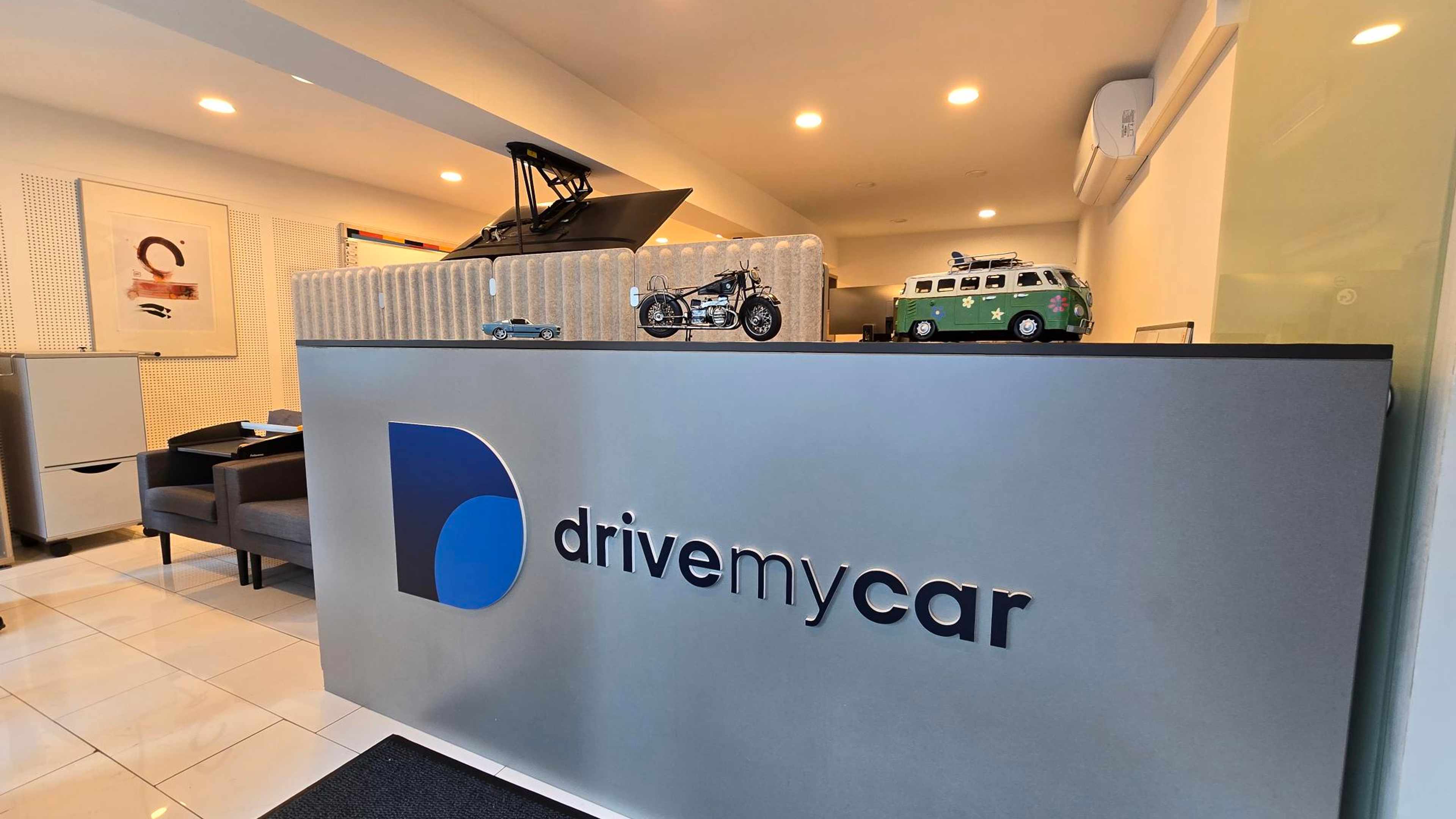 Einladung zum Netzwerk-Anlass mit Apéro riche bei drivemycar