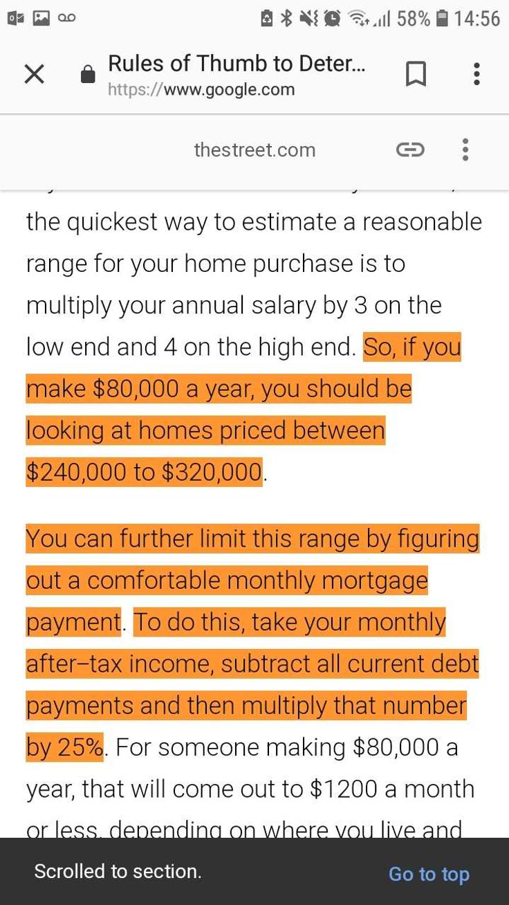 AMP Feature Snippet Highlighting