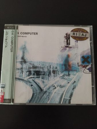 Cover art for OK Computer