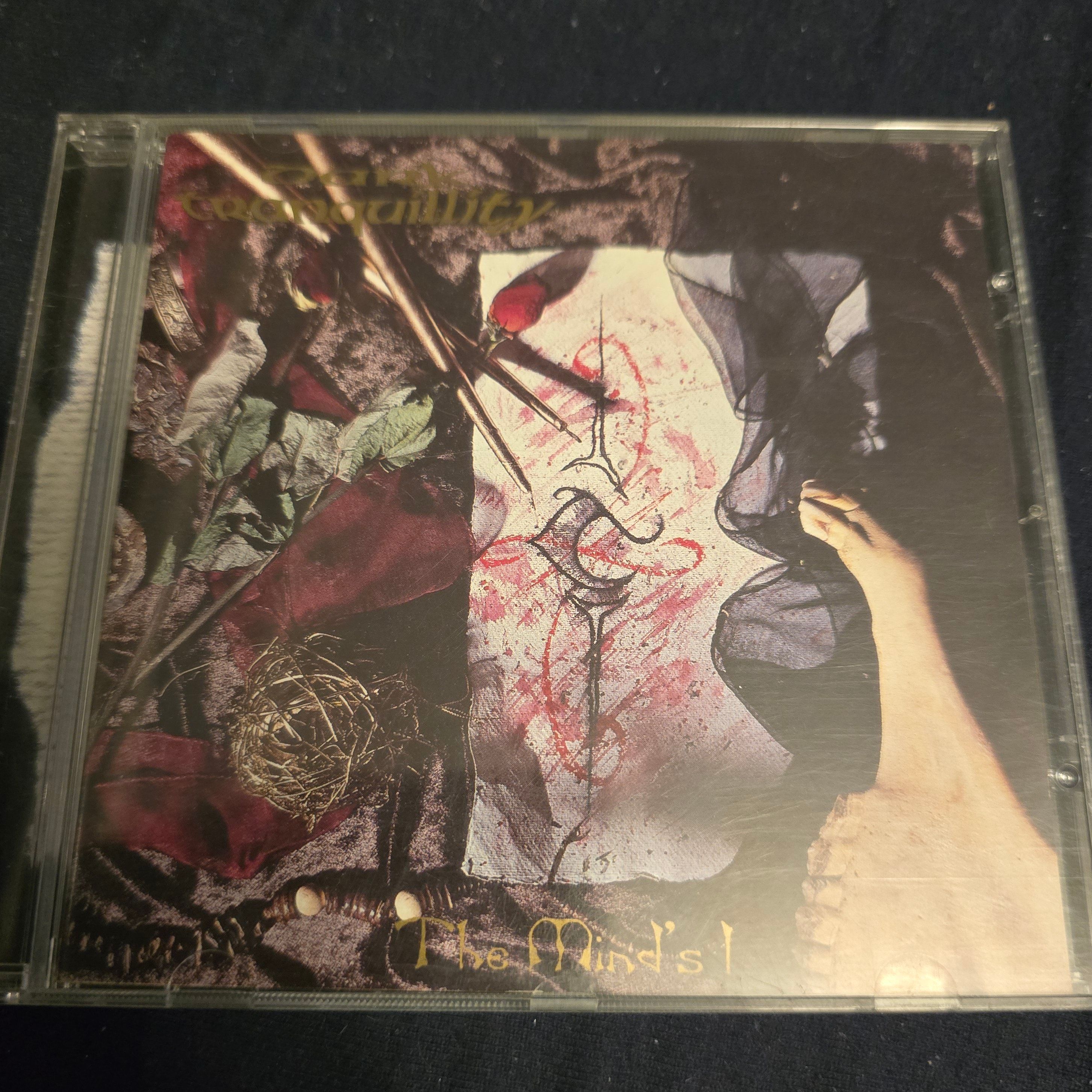 My copy of The Mind's I