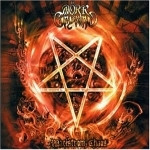 Cover art for Maelstrom Chaos