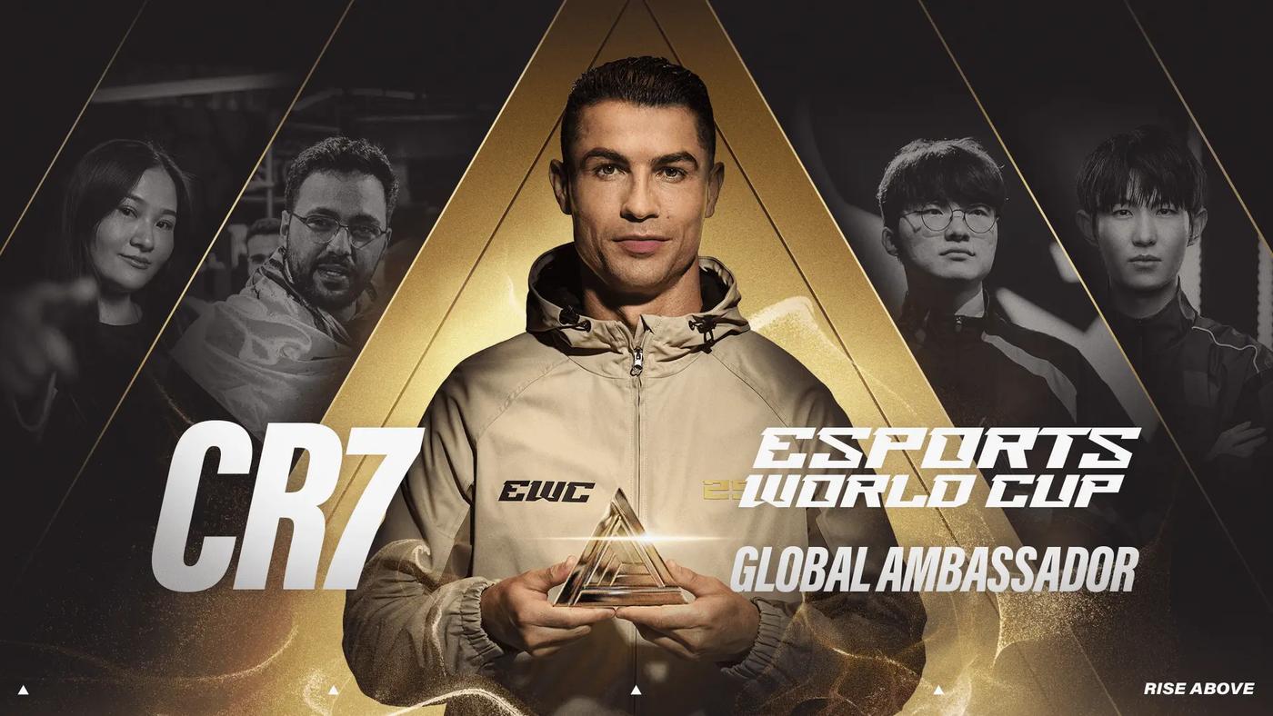 Esports UMG